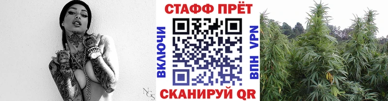 Наркошоп купить APVP  Мефедрон  Кокаин  Разумное