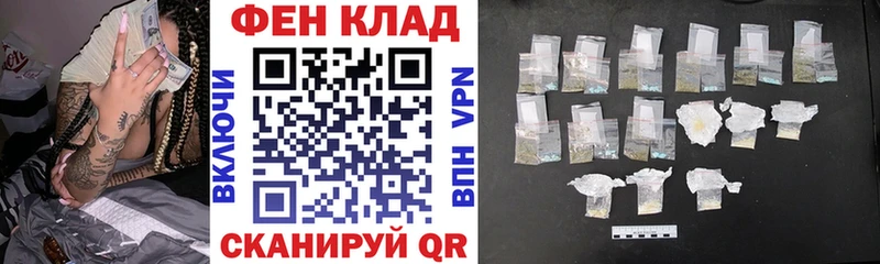 Купить где  Разумное  Амфетамин 97% 
