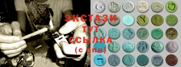 PSILOCYBIN Переславль-Залесский