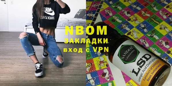 тгк Пересвет