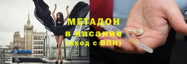 тгк Пересвет