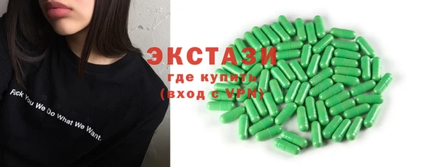 PSILOCYBIN Переславль-Залесский