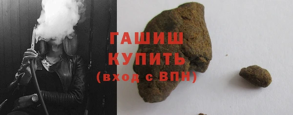 дурь Покачи