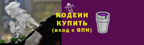 PSILOCYBIN Переславль-Залесский
