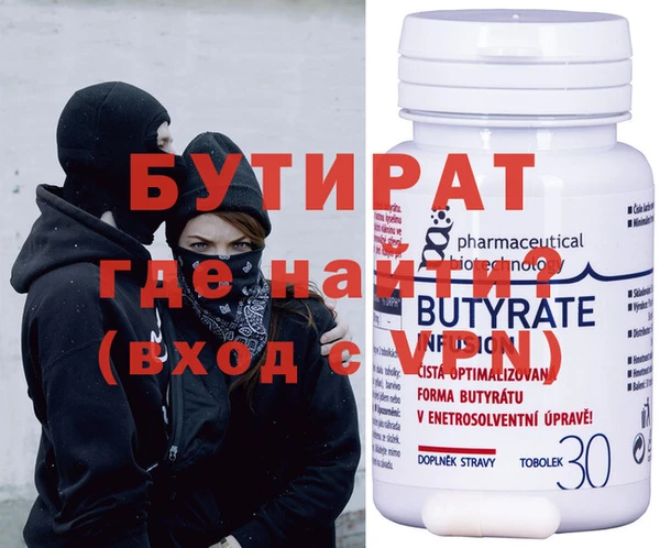 гашиш Пестово