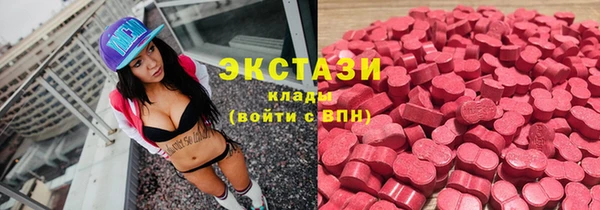 гашиш Пестово