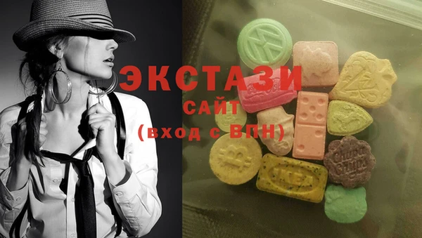 PSILOCYBIN Переславль-Залесский