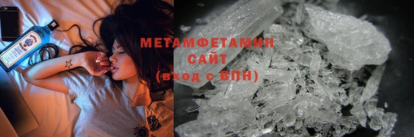 гашиш Пестово