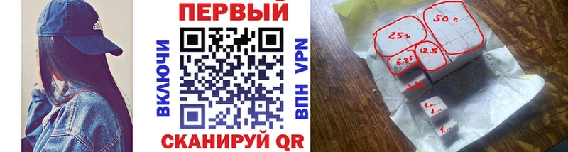 Первитин Декстрометамфетамин 99.9%  Купить закладки  Разумное 