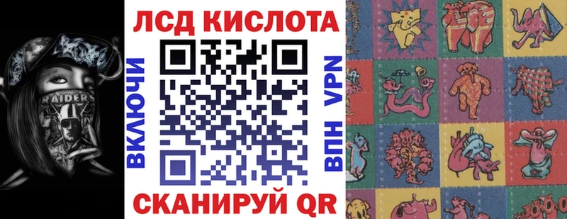 Купить где  Разумное  Марки N-bome 1,5мг 