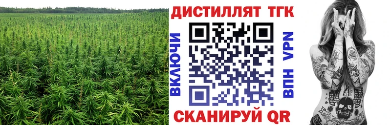 Купить  Разумное  ТГК жижа 
